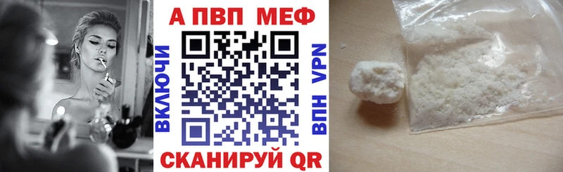 Виды наркотиков купить Мегион ГАШ  Cocaine  Меф  Бошки Шишки 
