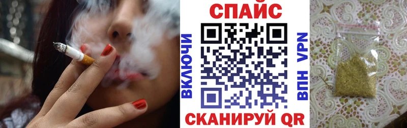 БУТИРАТ бутандиол Мегион