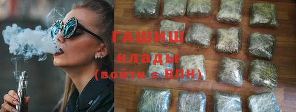 спайс Ростов