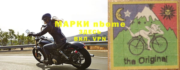 экстази Алексин
