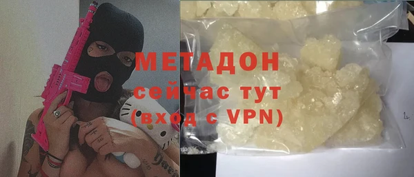 экстази Алексин