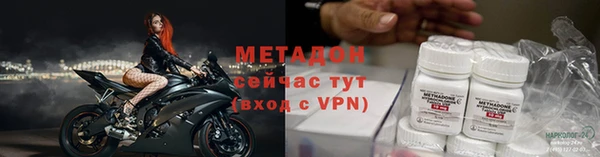 экстази Алексин
