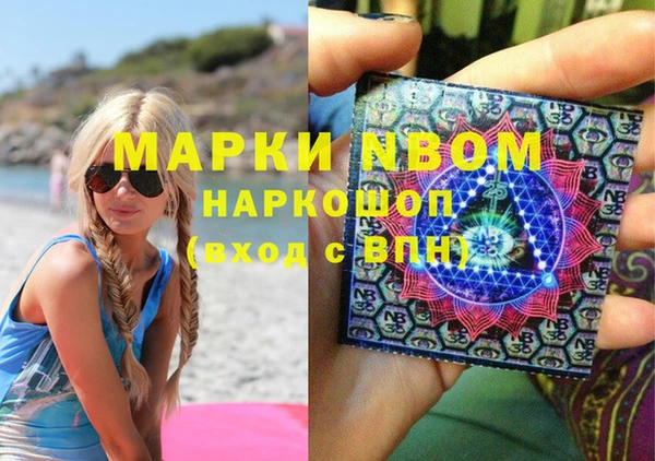 героин Алзамай