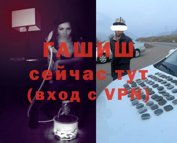 героин Алзамай