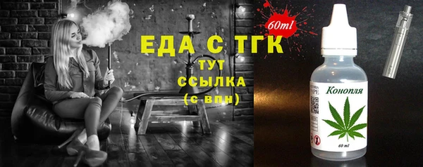кокаин VHQ Алексеевка