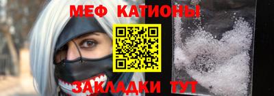 apvp Пугачёв
