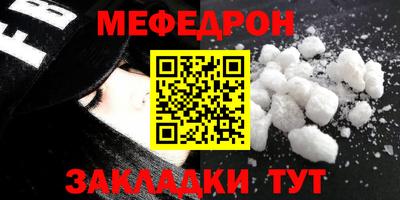 ГАЛЛЮЦИНОГЕННЫЕ ГРИБЫ Пыть-Ях