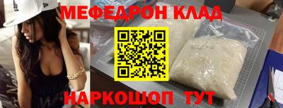 ГАЛЛЮЦИНОГЕННЫЕ ГРИБЫ Пыть-Ях
