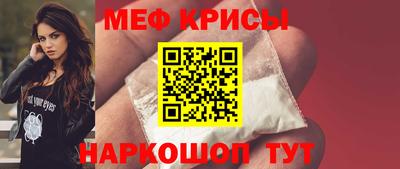 ГАЛЛЮЦИНОГЕННЫЕ ГРИБЫ Пыть-Ях