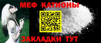 кокаин перу Пушкино