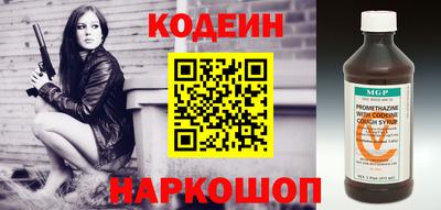 apvp Пугачёв