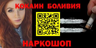 ГАЛЛЮЦИНОГЕННЫЕ ГРИБЫ Пыть-Ях
