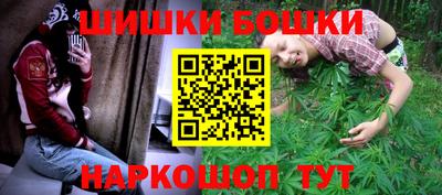 кокаин перу Пушкино