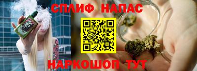 ГАЛЛЮЦИНОГЕННЫЕ ГРИБЫ Пыть-Ях