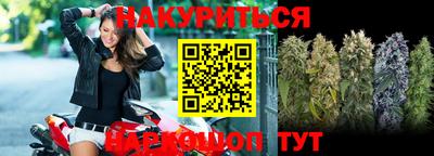 ГАЛЛЮЦИНОГЕННЫЕ ГРИБЫ Пыть-Ях