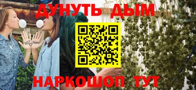 кокаин перу Пушкино