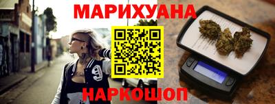 кокаин перу Пушкино