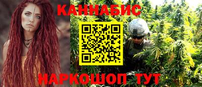 ГАЛЛЮЦИНОГЕННЫЕ ГРИБЫ Пыть-Ях