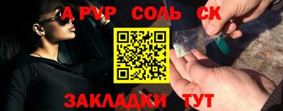 ГАЛЛЮЦИНОГЕННЫЕ ГРИБЫ Пыть-Ях