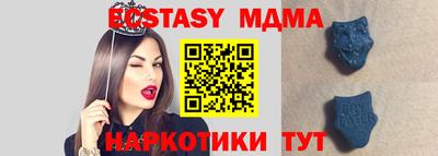 ГАЛЛЮЦИНОГЕННЫЕ ГРИБЫ Пыть-Ях
