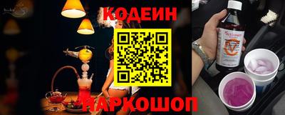 apvp Пугачёв