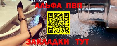 ГАЛЛЮЦИНОГЕННЫЕ ГРИБЫ Пыть-Ях