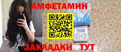 apvp Пугачёв