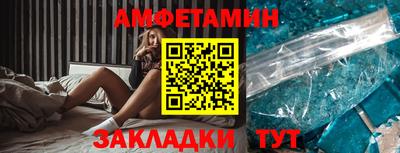 ГАЛЛЮЦИНОГЕННЫЕ ГРИБЫ Пыть-Ях