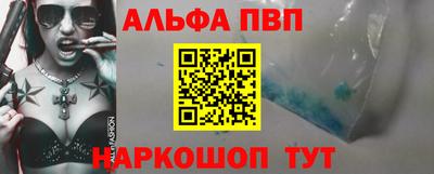 ГАЛЛЮЦИНОГЕННЫЕ ГРИБЫ Пыть-Ях