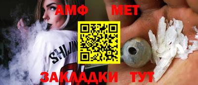 кокаин перу Пушкино