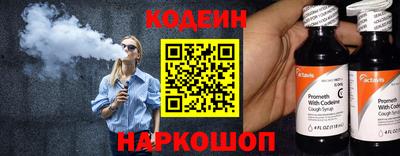 кокаин перу Пушкино