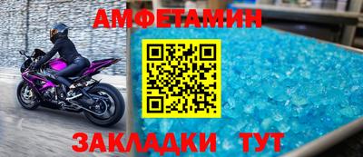 apvp Пугачёв