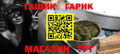 ГАЛЛЮЦИНОГЕННЫЕ ГРИБЫ Пыть-Ях