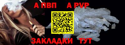 кокаин перу Пушкино