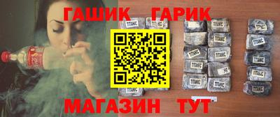 ГАЛЛЮЦИНОГЕННЫЕ ГРИБЫ Пыть-Ях