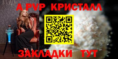 кокаин перу Пушкино