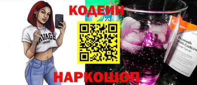 apvp Пугачёв