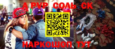 ГАЛЛЮЦИНОГЕННЫЕ ГРИБЫ Пыть-Ях