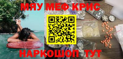 apvp Пугачёв