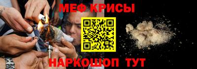 кокаин перу Пушкино