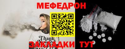 apvp Пугачёв